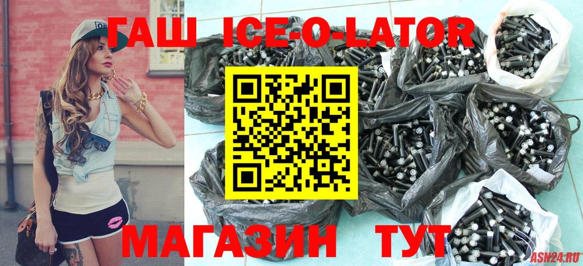 Гашиш hashish Добрянка
