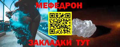 гидропоника Лесосибирск