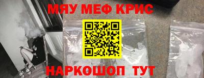 твердый Малоярославец