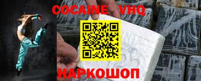 твердый Малоярославец