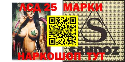 скорость Малгобек