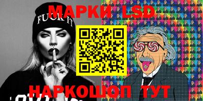 твердый Малоярославец