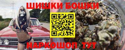 сатива Мариинск