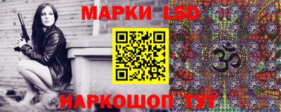 сатива Мариинск