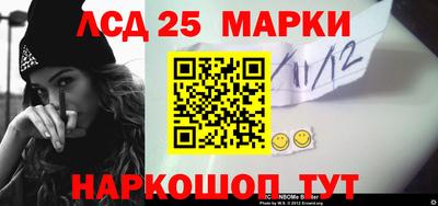 скорость Малгобек