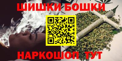 сатива Мариинск