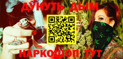 твердый Малоярославец