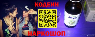 скорость Малгобек