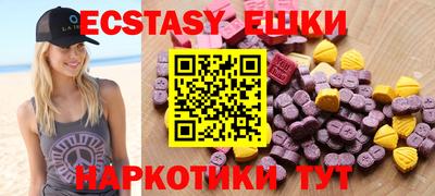 сатива Мариинск