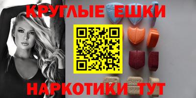 скорость Малгобек
