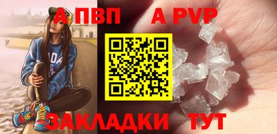 твердый Малоярославец