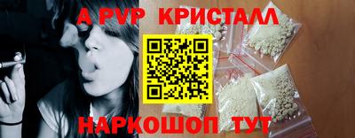 индика Ликино-Дулёво