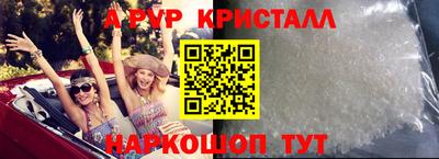 твердый Малоярославец