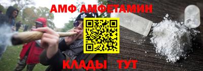 скорость Малгобек