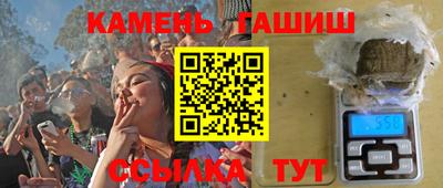 скорость Малгобек