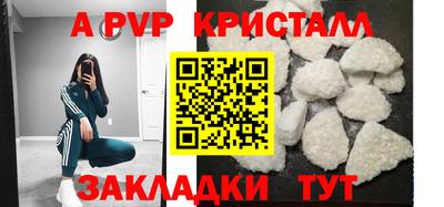 гидропоника Лесосибирск