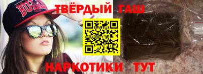экстази Ливны