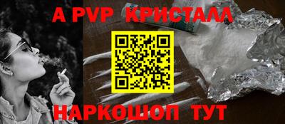 скорость Малгобек
