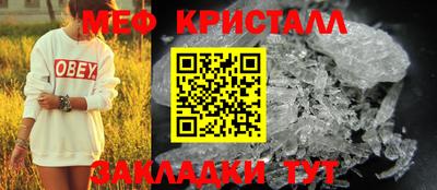 твердый Малоярославец