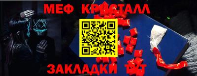 твердый Малоярославец